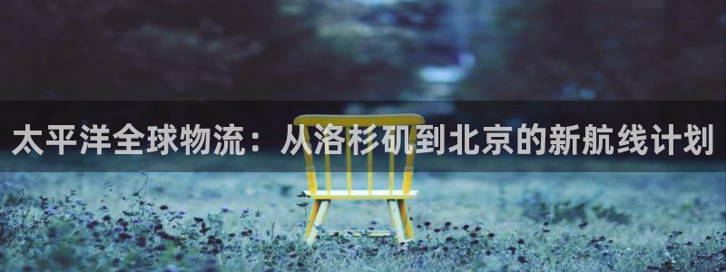 k豆钱包是正规平台吗