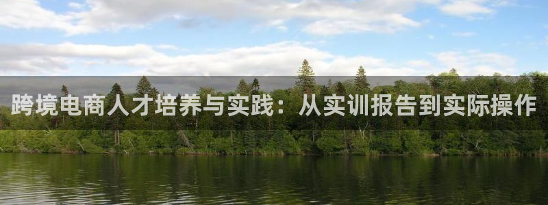 k豆钱包安全吗